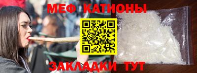герыч Балашиха