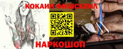 герыч Балашиха