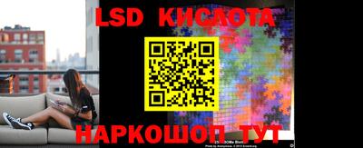 скорость Балаково