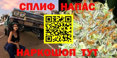 герыч Балашиха