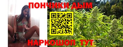 герыч Балашиха