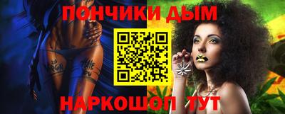 скорость Балаково
