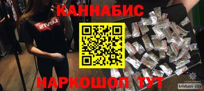 скорость Балаково