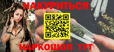 MESCALINE Балахна