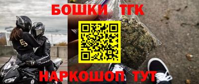 MESCALINE Балахна