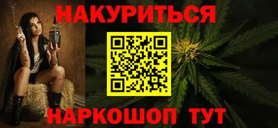 скорость Балаково