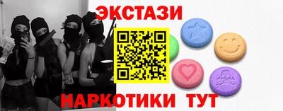 герыч Балашиха