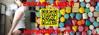 герыч Балашиха