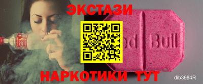 героин Будённовск