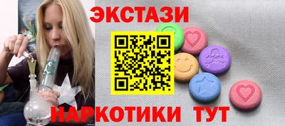 герыч Балашиха