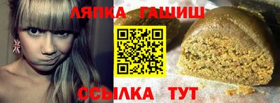 скорость Балаково