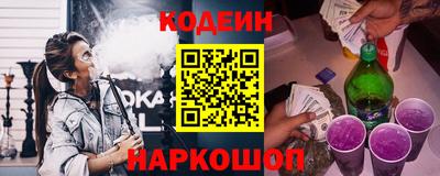 герыч Балашиха